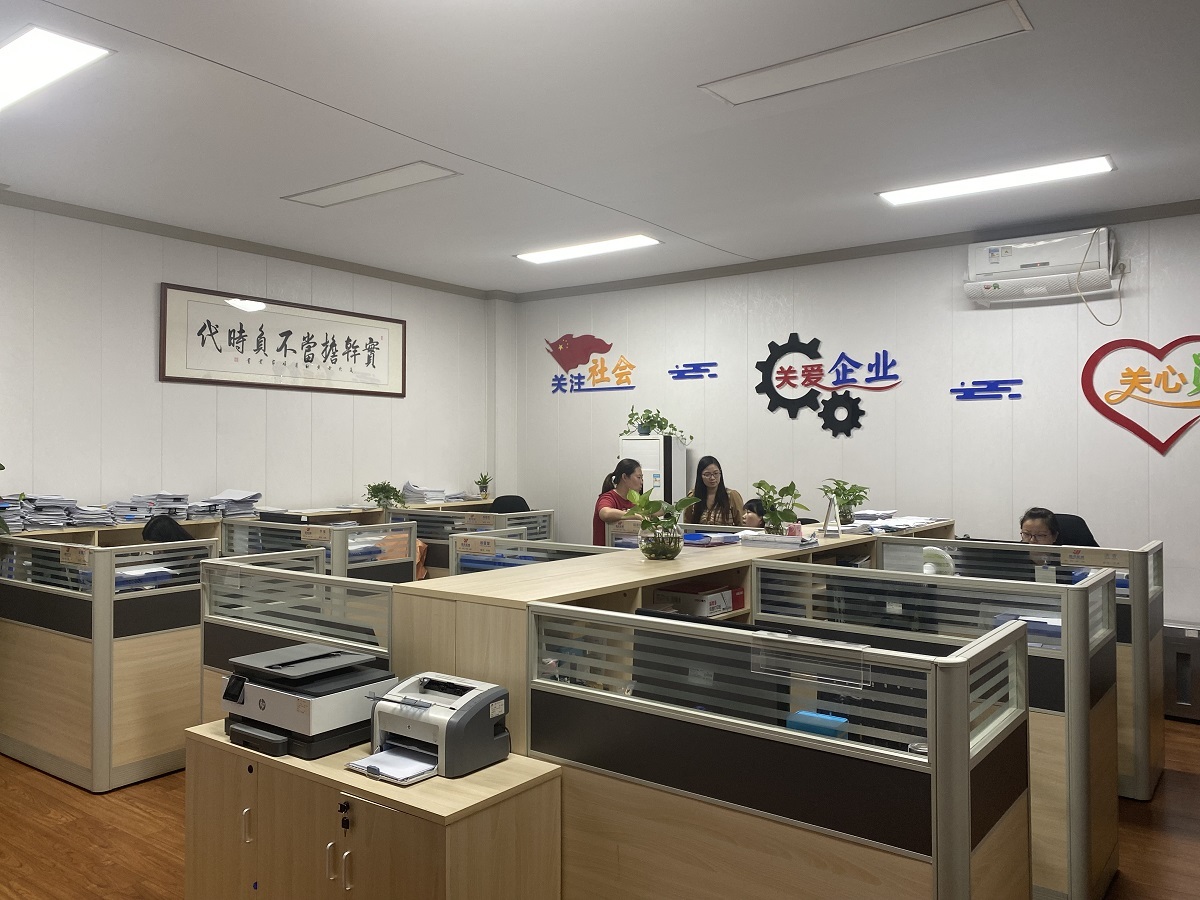 辦(bàn)公環境(jing)